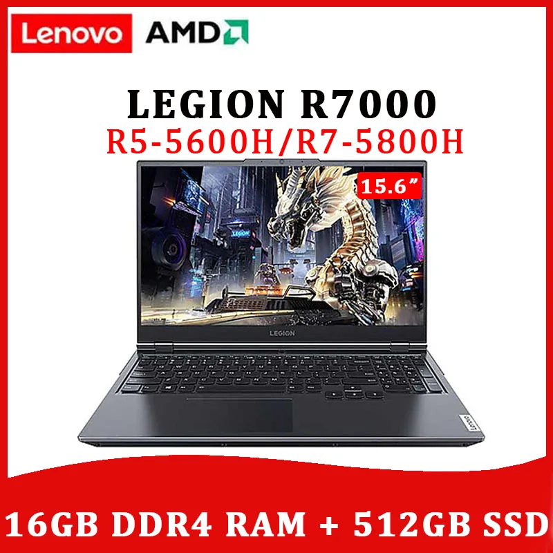 Lenovo Laptop Legion R7000  Gaming AMD R5-5600H/ R7-5800H High Refresh Rate IPS Full Screen Windows 11 notebook
