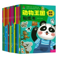 animal kingdom concentration training sticker book childrens enlightenment stickers 2 6 years old early education puzzle book