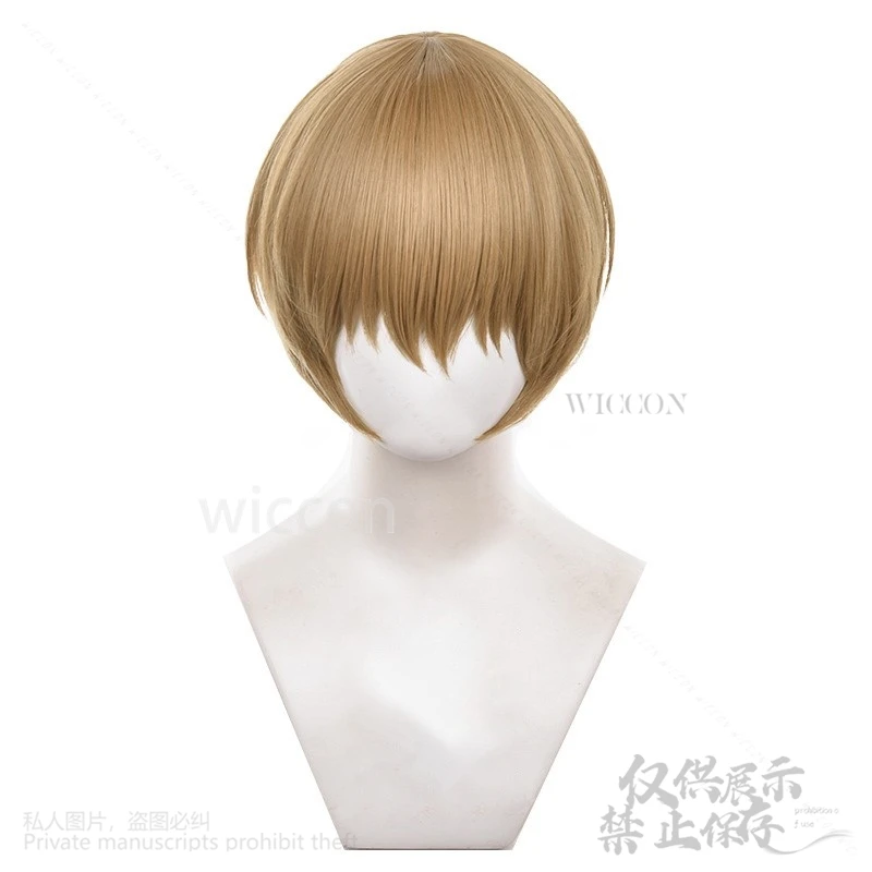 Okita Sougo Cosplay New Anime GinpachiSensei Costume DK School Uniform Brown Wig Shoes Halloween Christmas Suit Man Boy Gintamo