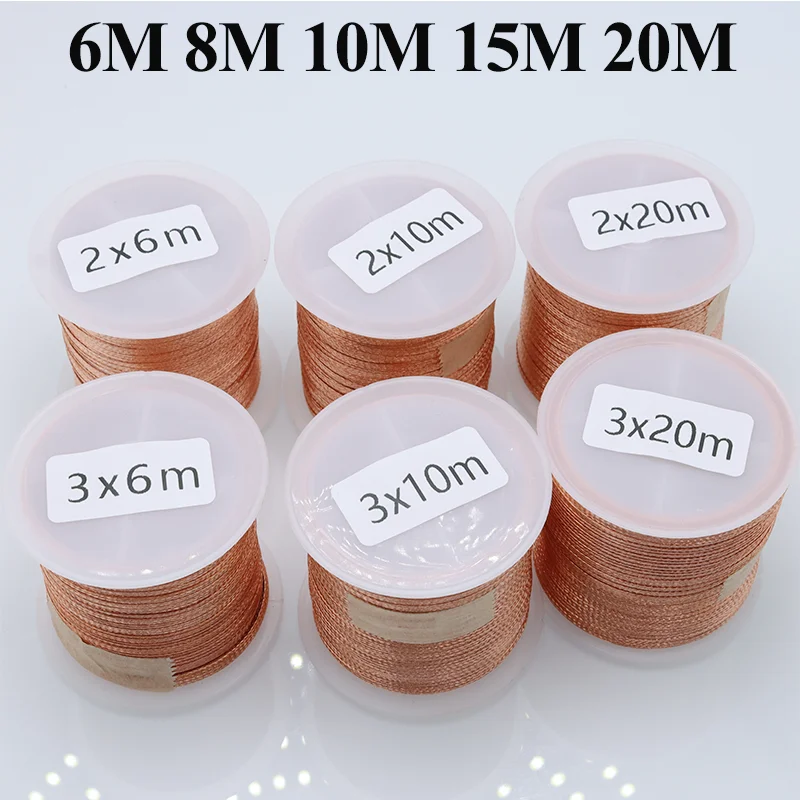 

Медный провод для распайки 6/8/10/15/20 м