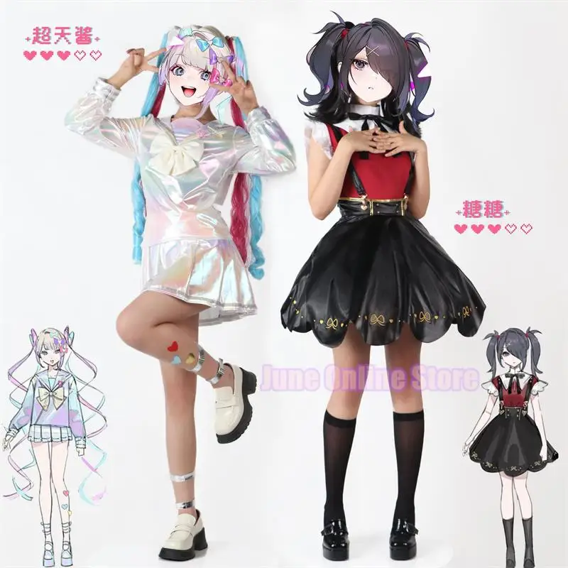 

NEEDY GIRL OVERDOSE Cosplay Wig KAngel Cosplay Wig Women 120cm Headwear Long Heat Resistant Synthetic Hair