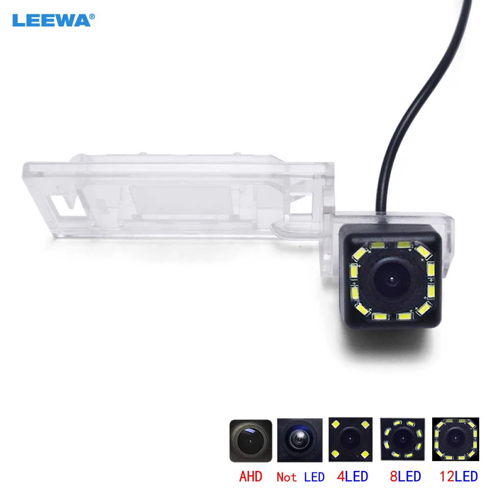 

LEEWA For Audi A4L/TT/A5/Q5 09-12 Reversing Camera Special Car Backup Rear View Camera with AHD/4LED/8LED/12LED Light #CA2465