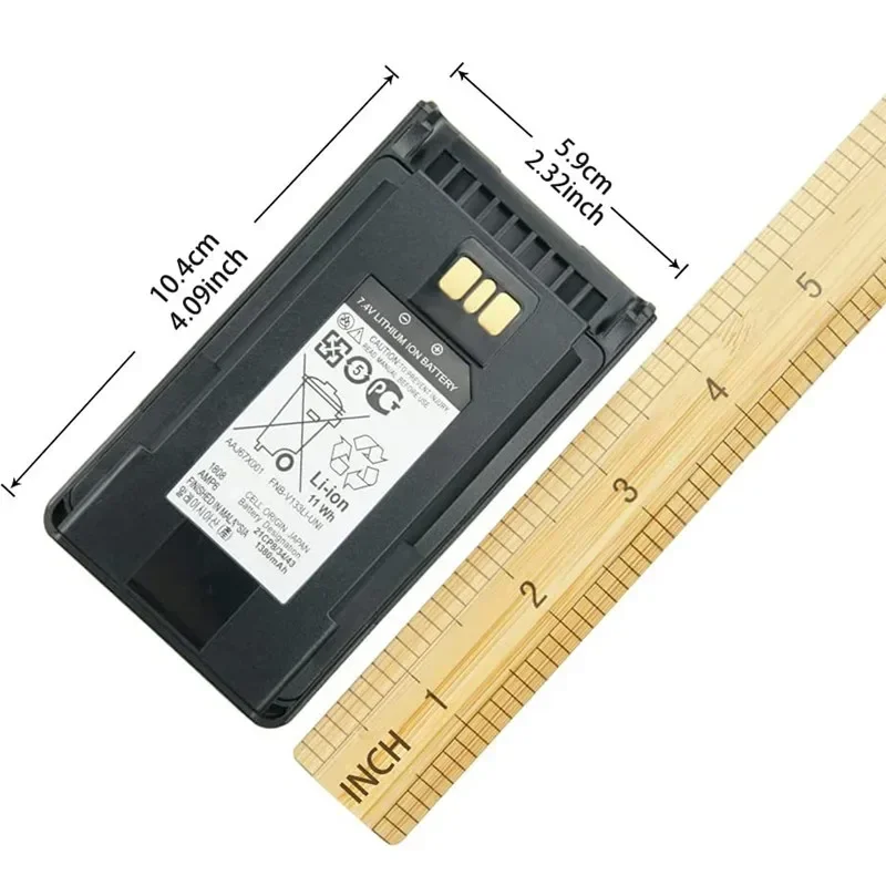 Полный аккумулятор FNB-V133Li емкостью 1380 мАч для радио VERTEX EVX-261 EVX-531 EVX-534 EVX-539 VX260 VX261