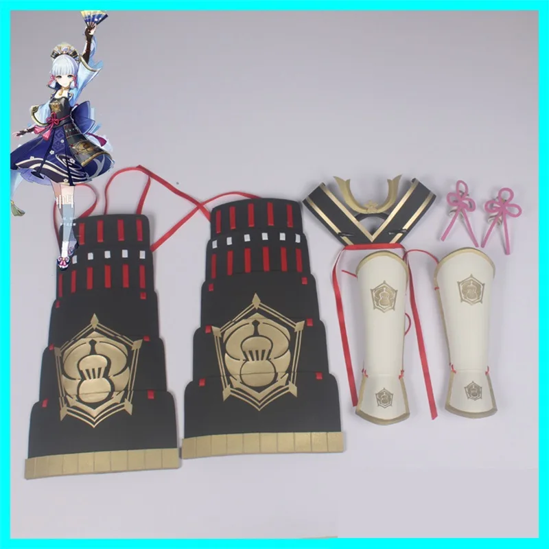 

Genshin Impact Kamisato Ayaka Cosplay Crown Headwear Hair Clip Cosplay Waist Hand Armors Halloween Carnival Props
