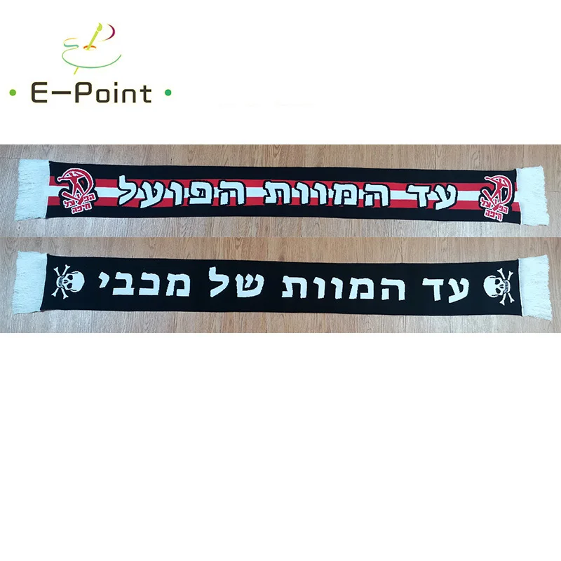 145*18 см размер Hapoel Haifa FC Ретро шарф для фанатов двусторонний вязаный - купить по