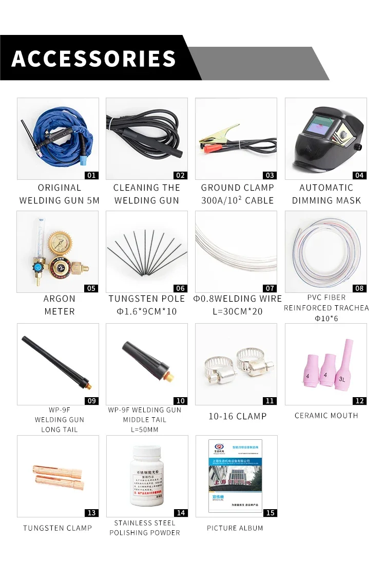 Многофункциональный сварочный аппарат HUASHENG 3 в 1 умный портативный ADS03 PLUS