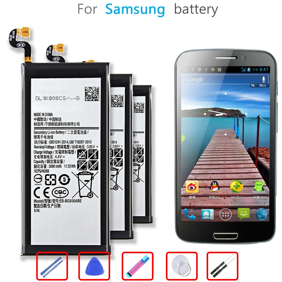 

For SAMSUNG EB-BG930ABE EB BG930ABE 3000mAh Battery for Samsung Galaxy S7 SM-G930F G930FD G930 G930A G930V/T G930FD G9300 Tools