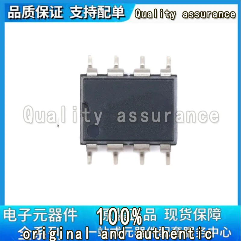 

5 ВКЛ AQH3213A AQH3213 AQH2223 AQH2213 AQH0223 AQH1223 AQH0213 AQH3223 AQH1213