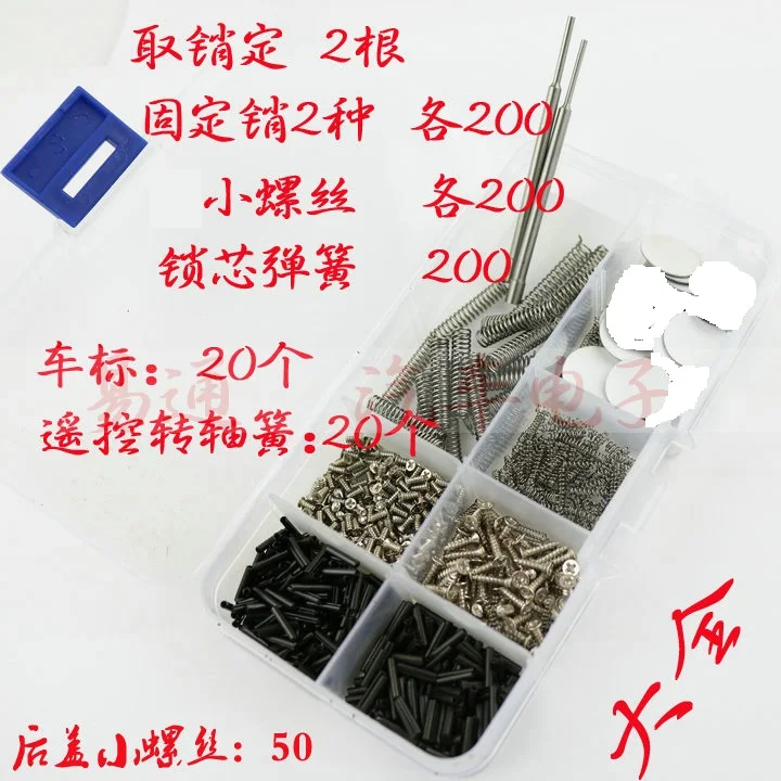 ZHEYI откидной дистанционный ключ, Монтажный болт, ключ, винт и пружина, аксессуары для откидного ключа, импульсные ключи хорошего качества