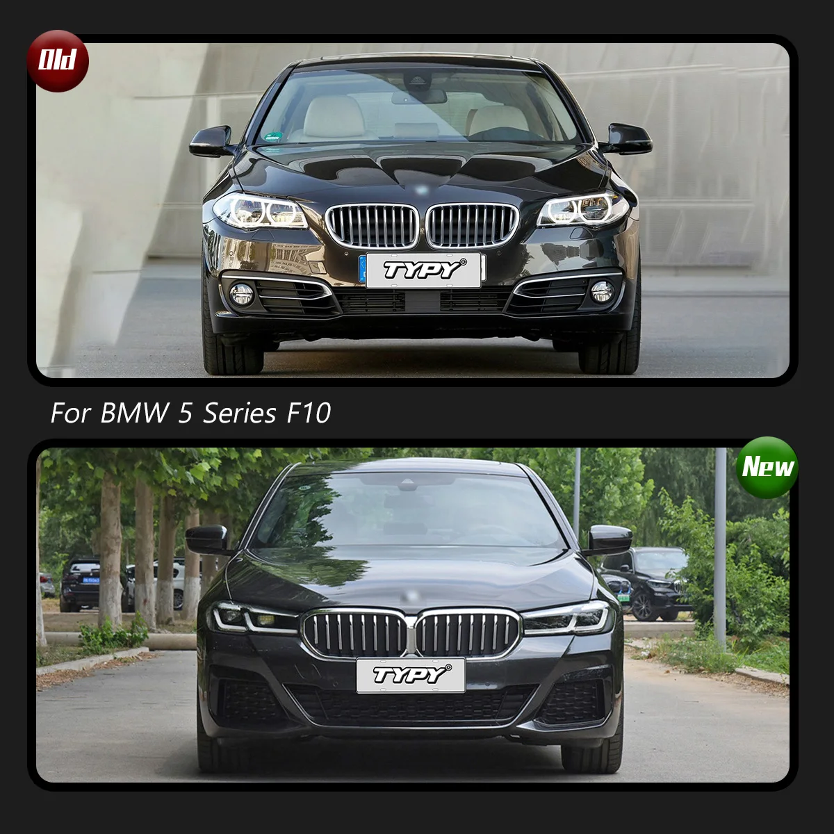 Набор кузовов TYPY для BMW 5 серии F10 модифицированные КОМПЛЕКТЫ КУЗОВОВ G30 M-Tech