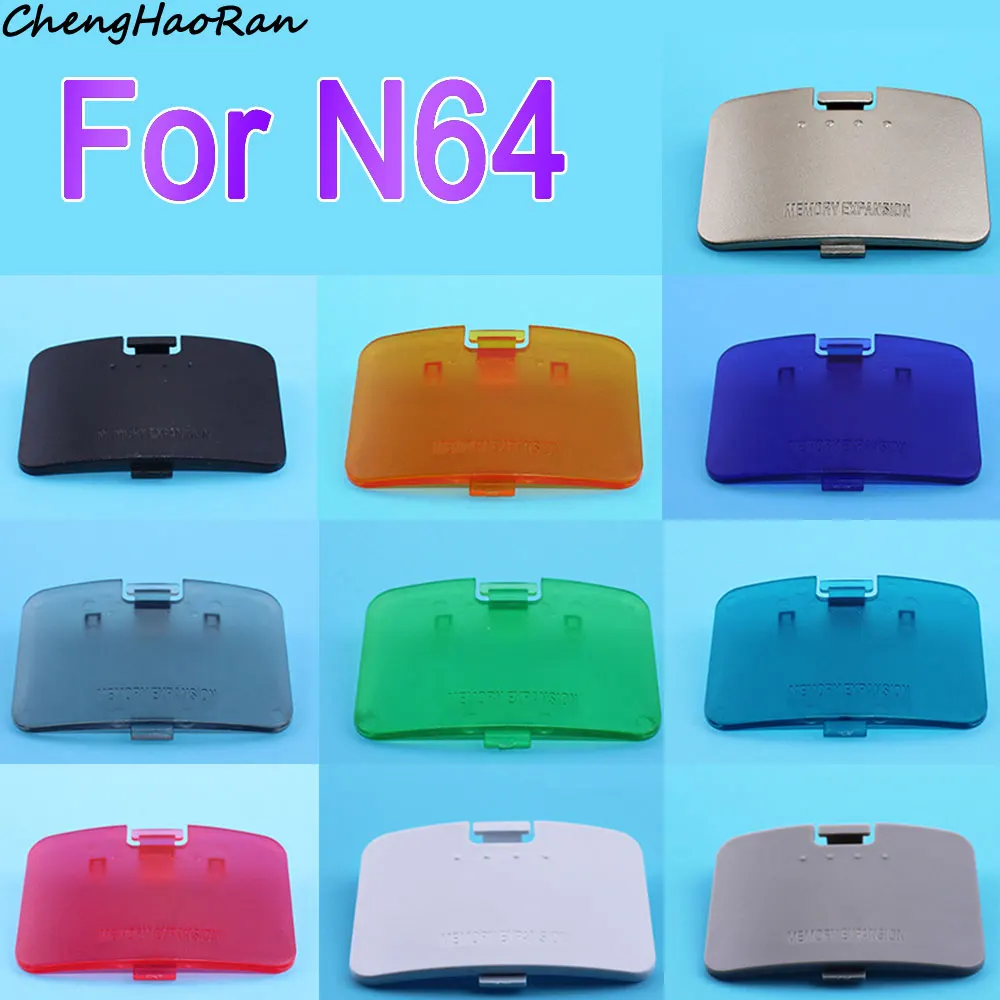 Крышка для N64 10 цветов