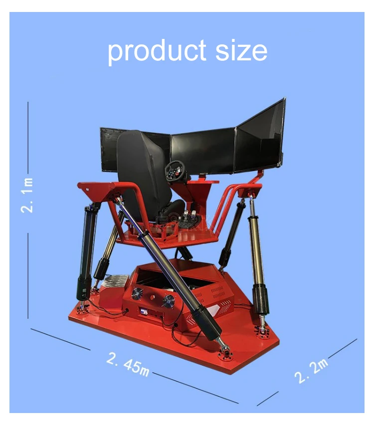 Автомобильный симулятор вождения