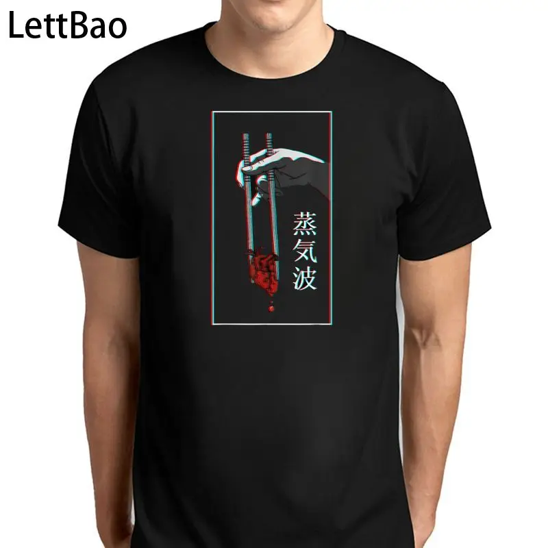 

Футболка Hentai мужская хлопковая, винтажная забавная тенниска в стиле ретро, с японским футуристизма и аниме, уличная одежда в стиле ретро