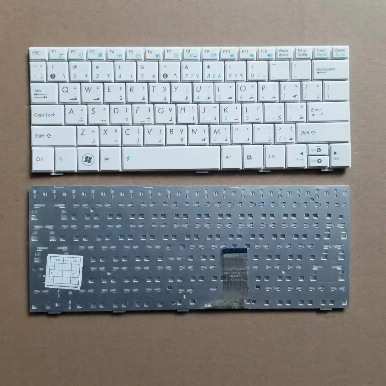 

New For Asus Eeepc 1005ha 1008ha 1001ha Series Arabic AR Laptop Keyboard White