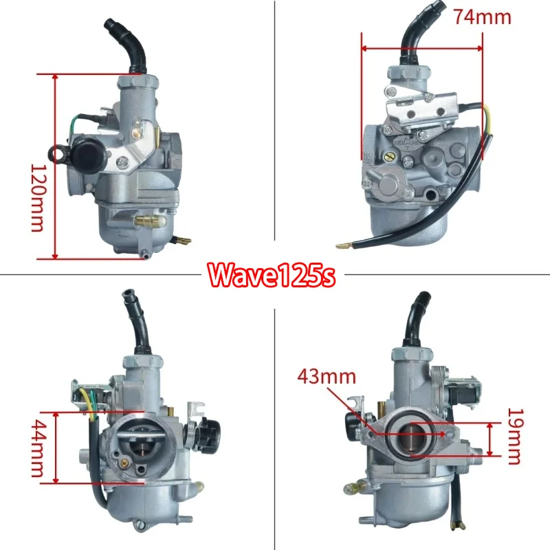 Карбюратор Kei Hin подходит для Honda Wave125S/R Anf125 Innova Karisma Supra X/125 S 16100-KPH-883/KTM-851/KPH-972 Carb