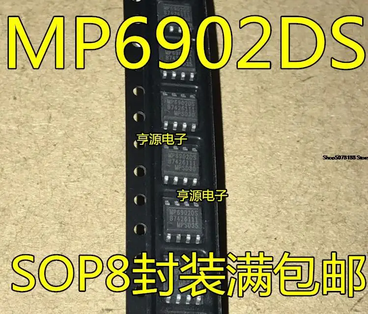 

10 шт. MP6902DS-LF-Z MPS6902DS ,DC-DC