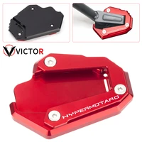 hyperstrada 939 motorcycle cnc kickstand extension plate side stand for ducati hypermotard 950 821 939 side stand enlarge plate
