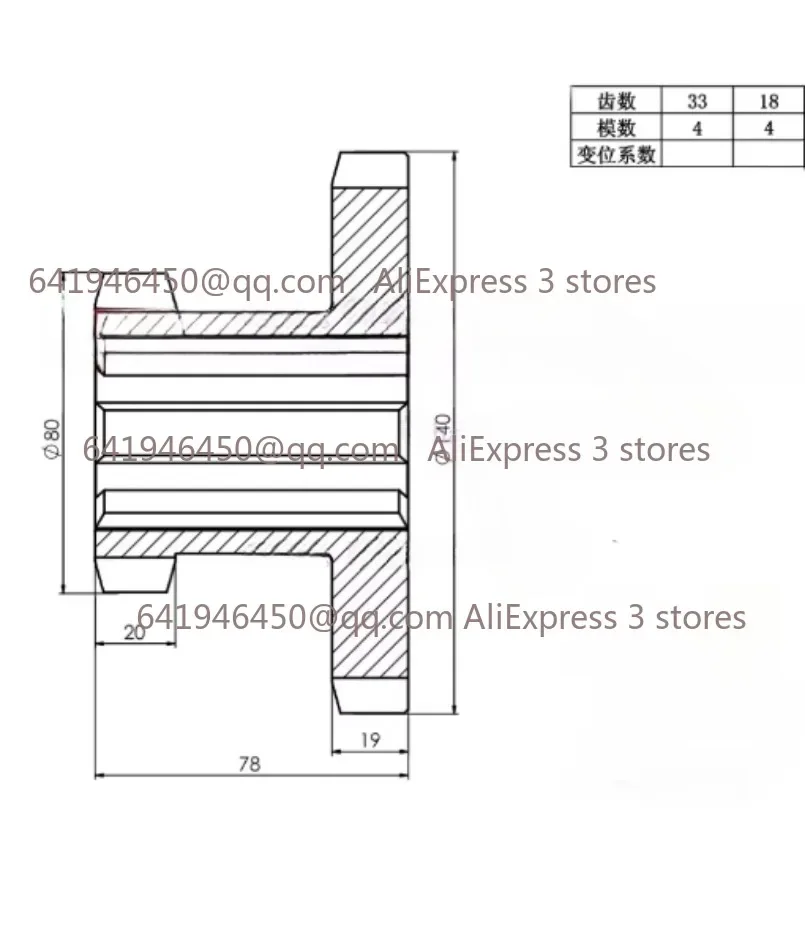 1 шт. для Пекина Nantong X62W X52K 53K XA5032 B1-400 фрезерный станок 372 дуплексная шестерня Z18/33