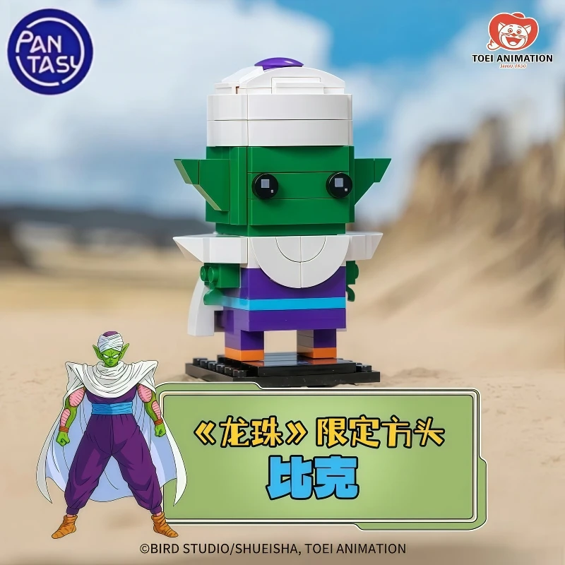 Фото Новые строительные блоки Pantasy: Серия Dragon Ball, сборная модель персонажей Пикколо и Гоку, настольное украшение, праздничный подарок, игрушка №1