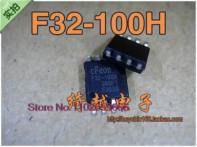 

BOHCHIP F16 F16 IC