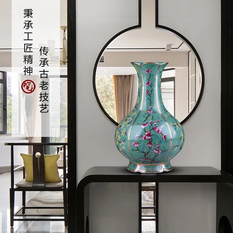 

Фарфоровая эмаль Цзиндэчжэнь, фотоэлемент в гостиной, китайский стиль, античное украшение для кабинета, кабинета