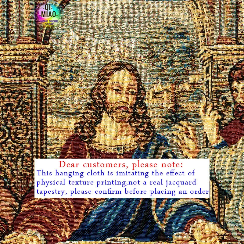 Рождественский настенный гобелен с изображением последний ужина украшение на