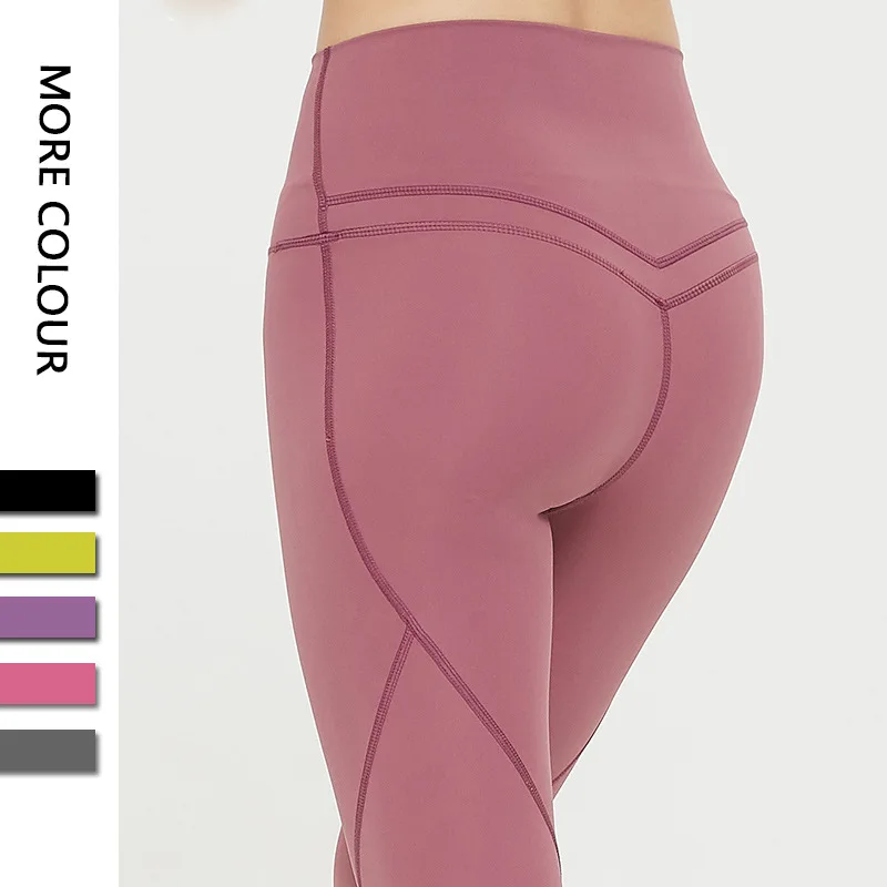 

Brocade Double-sided Booty Lifting Yoga Pants Women's Sports Tights Elastic Gymshark Large Size Quick-drying Fitness Pants
