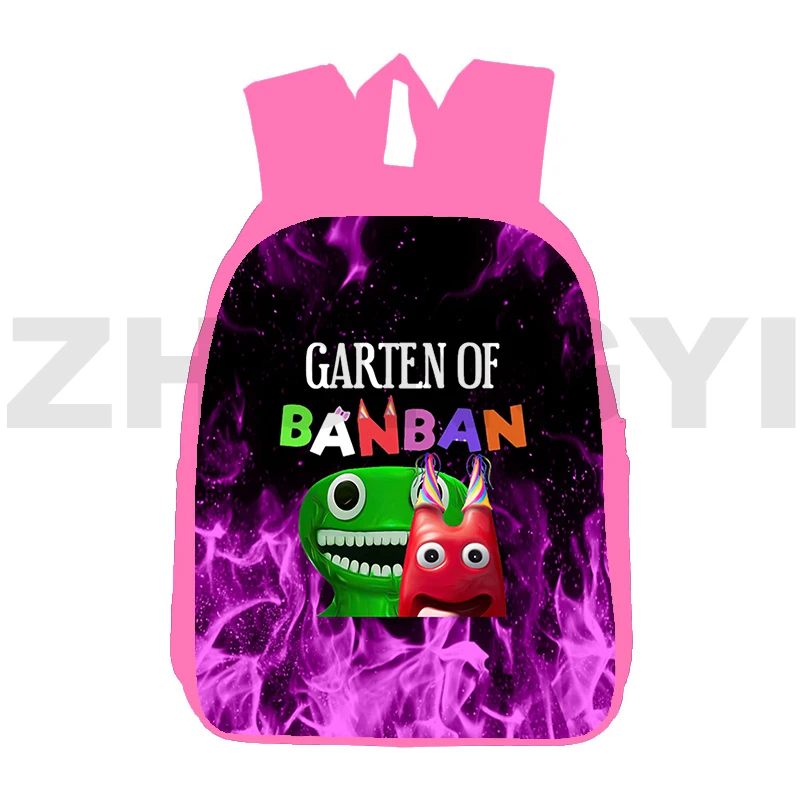 

Детский спортивный дорожный рюкзак с 3D-принтом, 12/16 дюйма