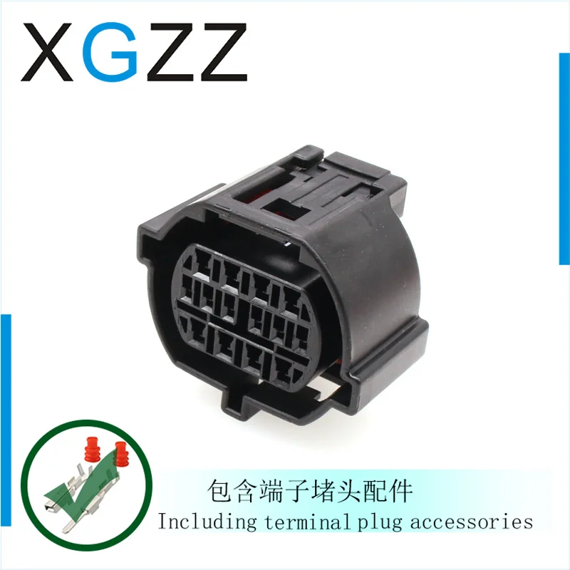 

MG656862 подходит для 14P композитного разъема модификации фар с большим и маленьким отверстием, разъема жгута проводов.