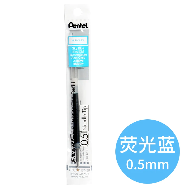 

Чернила для гелевой ручки Pentel Energel LRN5 LRN5TL 0,5 мм