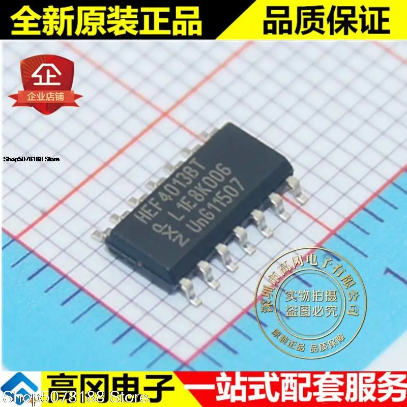 

10pieces HEF4013BT HEF4013 SOP14 Original New Quick Shipping