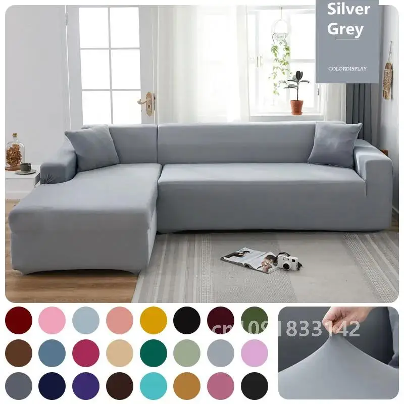 Plain Elastic Sofa Covers for Living Room Solid Color Spandex Sectional Corner Slipcovers Couch Cover