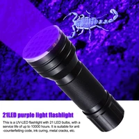 tactical 21led uv lamp 395 410uv purple flashlight mini handheld uv black light pet urine stains detector scorpion by aaa