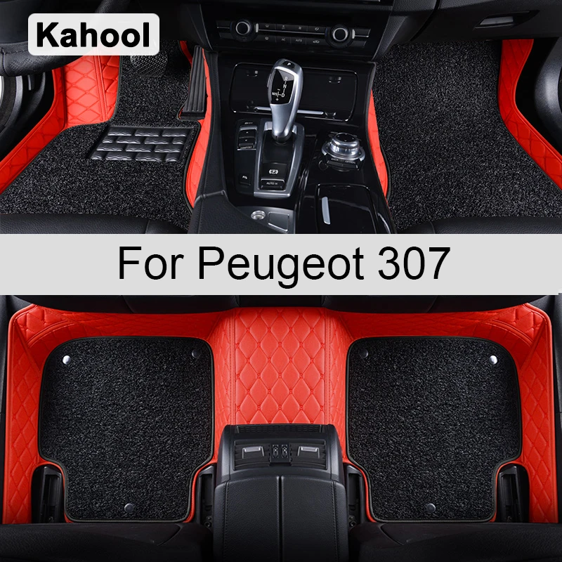 

Автомобильные коврики Kahool для Peugeot 307 307SW, аксессуары для ног, коврики