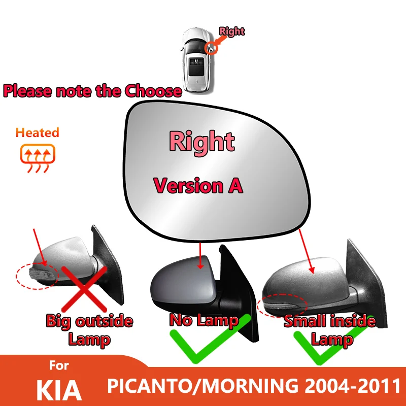 

Левое и правое зеркало заднего вида для KIA Picanto/Morning 2004, 2005, 2006, 2007, 2008, 2009, 2010, 2011, с подогревом/объективом бокового зеркала автомобиля