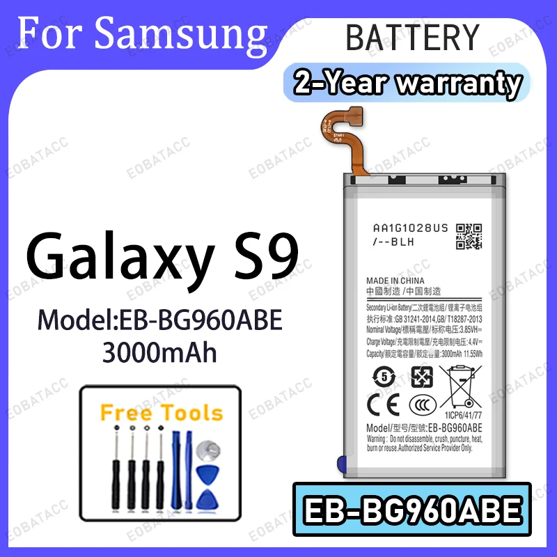 Фото Сменная батарея 3000 мАч EB-BG960ABE для Samsung Galaxy S9 с комплектом инструментов для ремонта №1