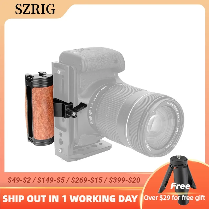 

SZRIG Quick Release ARCA Swiss Style Wooden Hand Grip Either Side Handle For DSLR Camera Cage Shoulder Mount Rig Kit