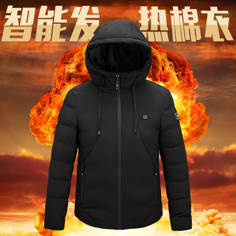 Men's cotton jacket Intelligent temperature control Automatic heating Electric heating Charging cotton jacket Down cotton jacket