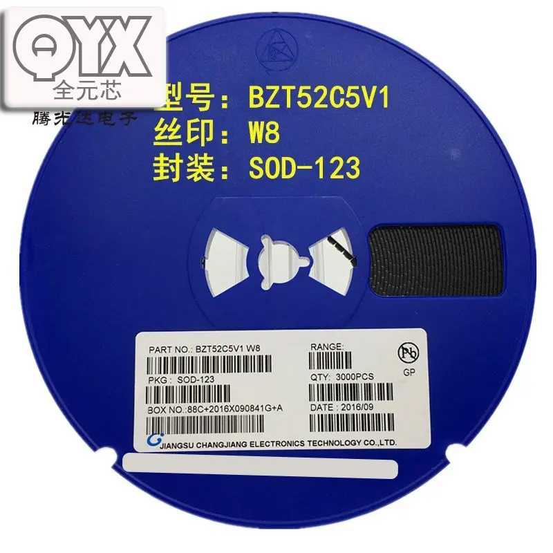 1000 шт./лот 1206 BZT52C5V1 silkscreen W8 SOD-123 5,1 V SMD Диод Зенера