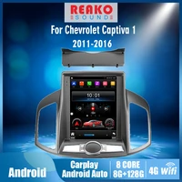 2 din tesla car radio android 4g carplay for chevrolet captiva 1 2011 2016 gps navigation multimedia player stereo