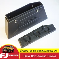 trunk organizer for toyota fj cruiser trunk box stowing tidying abs trunk storage box interior modification accessorie 20072020