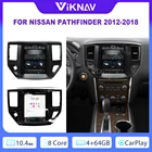 Автомобильный радиоприемник 10,4 дюймов, 8 ядер, 64 ГБ, Android для Nissan Pathfinder 2012-2018, оригинальные автомобильные функции, 1080P HD, GPS-навигация заднего вида