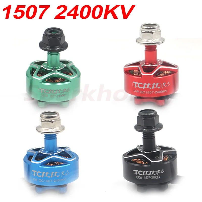 TCMMRC 1507 1507-2400KV 3-6S Lipo CW CCW вид от первого лица бесщеточный двигатель черный синий красный зеленый для квадрокоптера FPV гоночного дрона