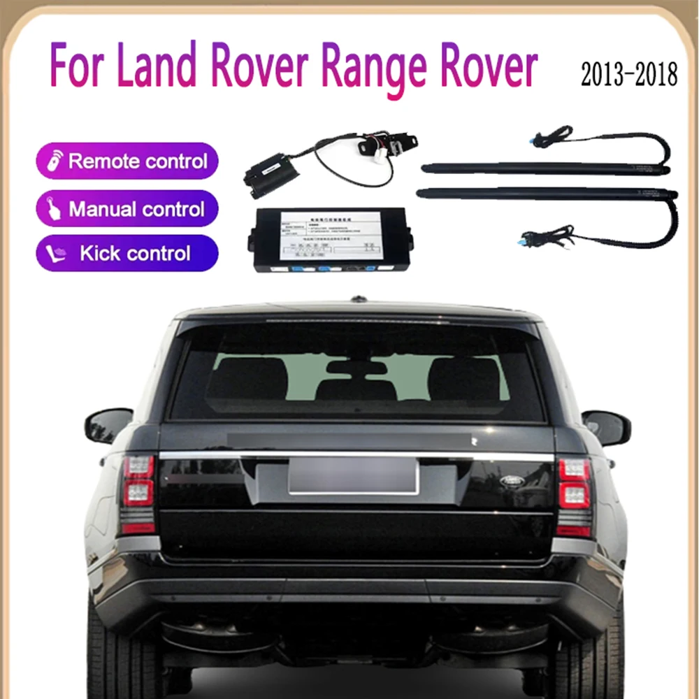 

Автоматическая задняя дверь для Land Rover Range Rover 2013-2018, Электрический подъемник задних ворот, Автомобильный багажник, комплект крышек для автоматического открытия и закрытия ворот