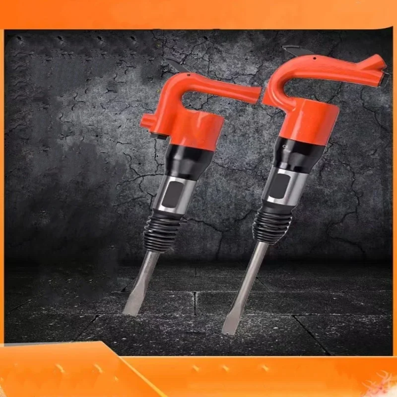 Ручной пневматический инструмент 190 пневматическая лопата