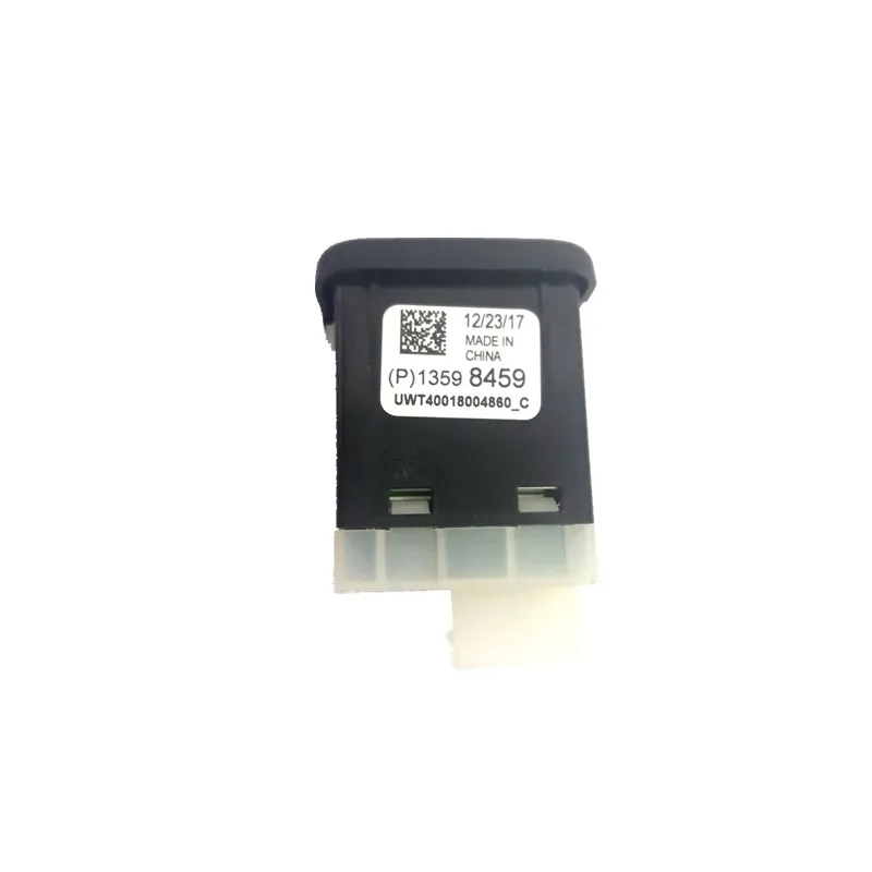 Вспомогательный разъем для центральной консоли двойной USB-порт зарядки GM Regal клав