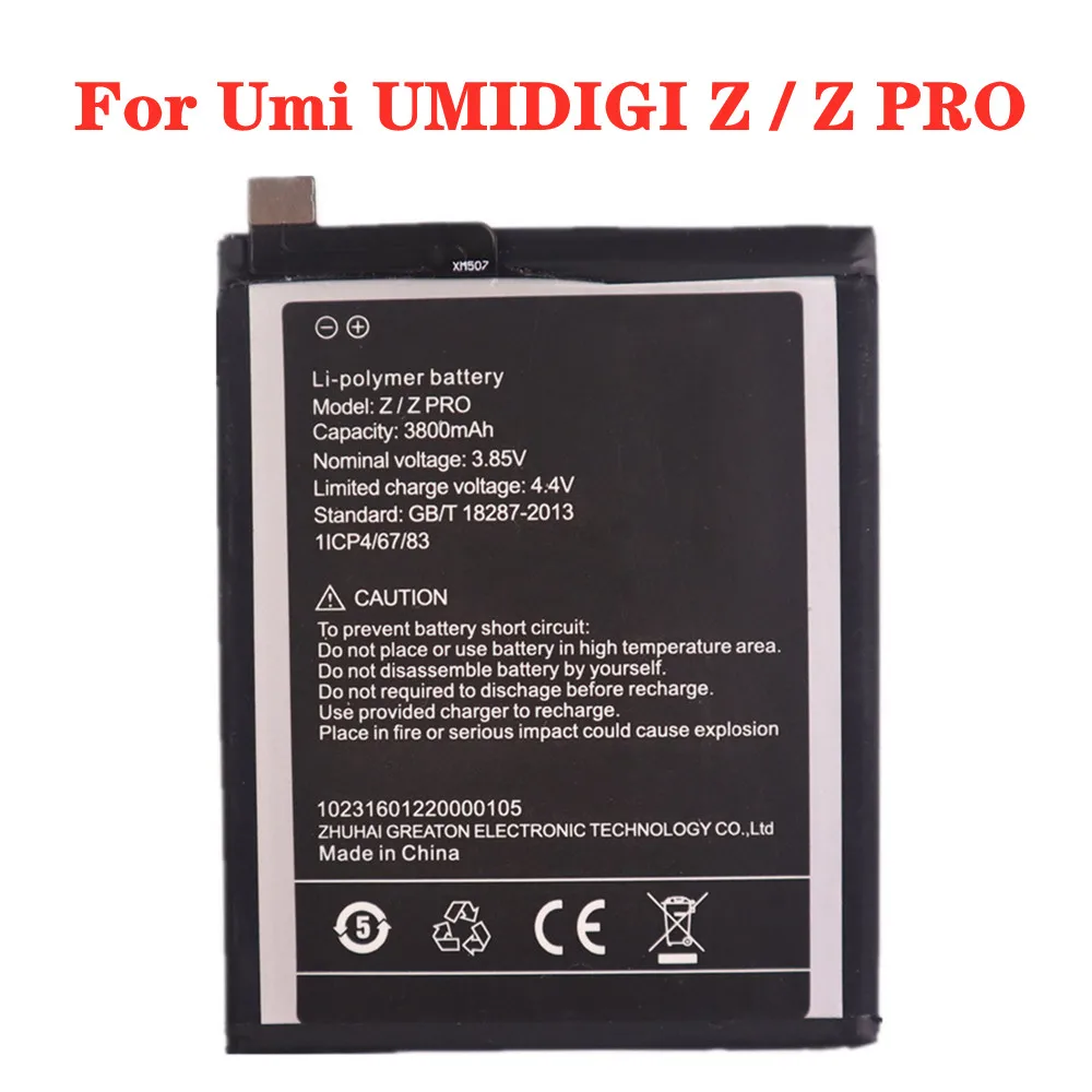 

2022 years New 3800mAh Umi Replacement Battery For UMIDIGI Z / Z PRO ZPRO High Quality Battery Latest Production In Stock