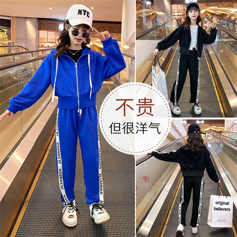 

2 шт./комплект, детский хлопковый костюм для девочек, с капюшоном