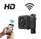 Беспроводная Водонепроницаемая мини-камера Espia SQ29 с Wi-Fi, видеорегистратор P2P с функцией ночного видения и датчиком движения