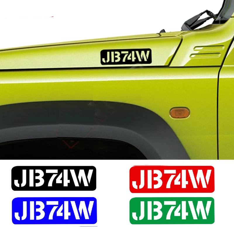 

2 шт., светоотражающие виниловые наклейки для кузова автомобиля Suzuki Jimny JB74